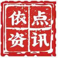 依点时代
