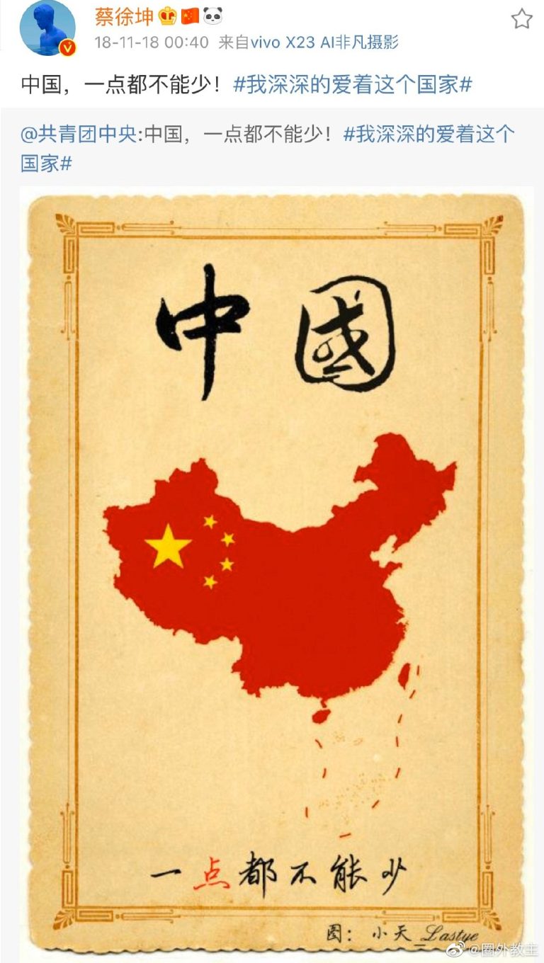 中国人形机器人跑出加速度
