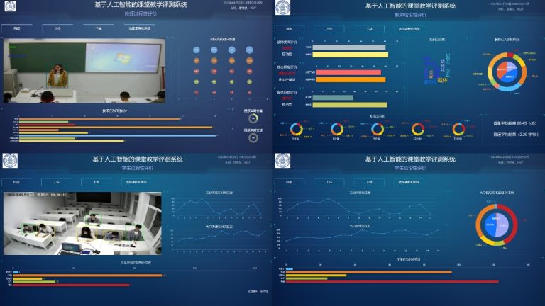 DeepSeek 周末“低谷价”引爆 AI 算力战，北汽自主智能化会受益吗？