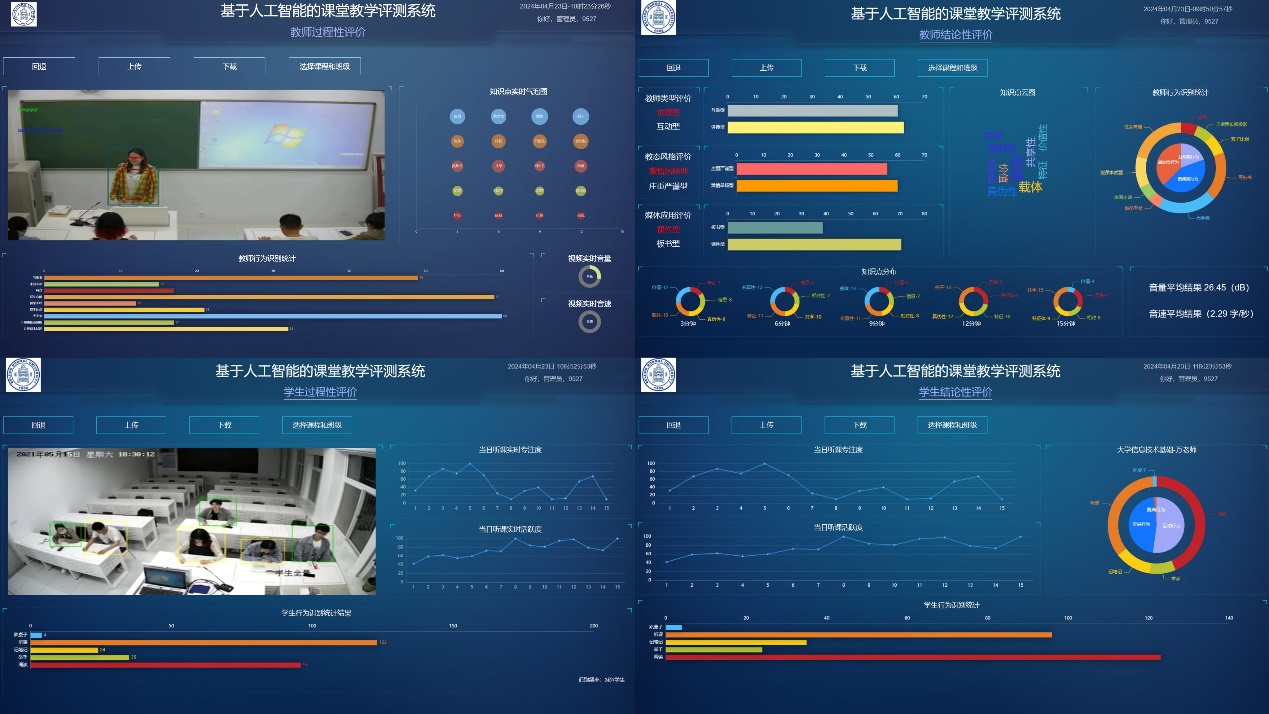 DeepSeek 周末“低谷价”引爆 AI 算力战，北汽自主智能化会受益吗？