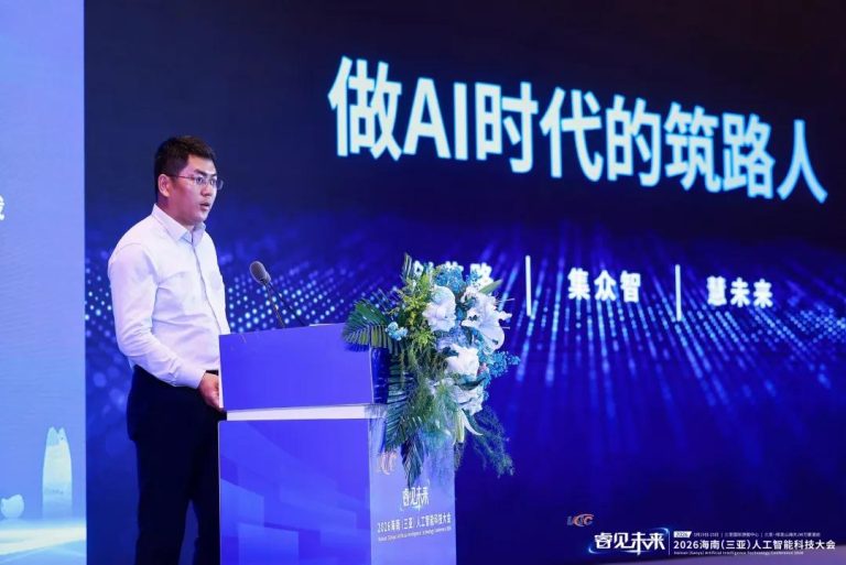 海光信息：x86架构唯一永久授权，国产算力底座再迎重磅变量