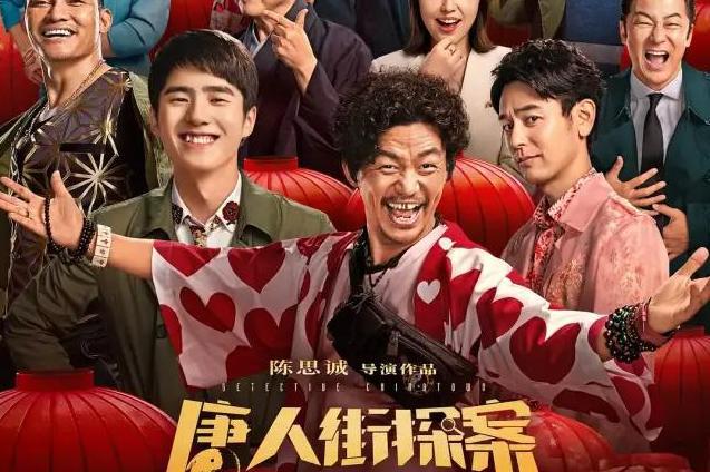 北方华创：国产半导体装备“硬科技”底色，估值与现实的博弈
