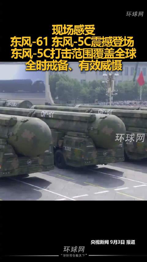 9.19万元起！东风风神纯电SUV杀入年轻家庭赛道，这是要掀桌？