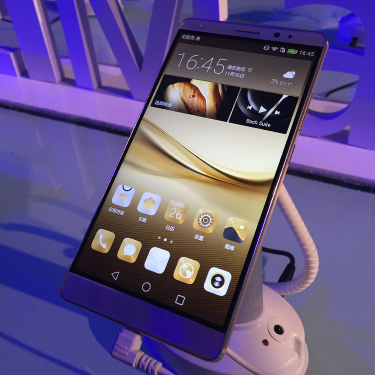 华为Mate XT 2曝光：麒麟9050 Pro能否终结三折叠的“续航焦虑”？