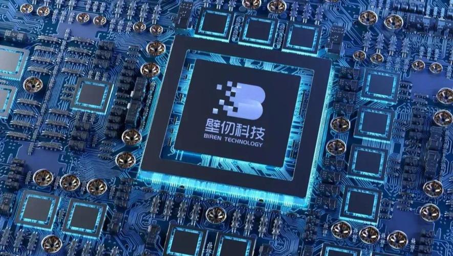 壁仞科技发布全新GPU产品，引领AI算力新时代