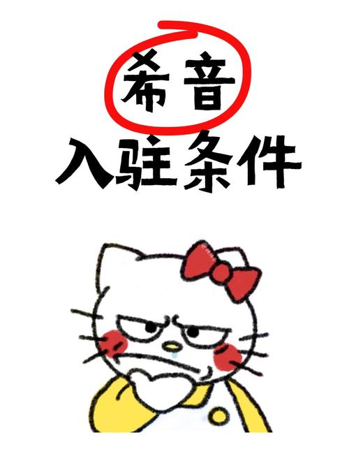 希音上市破发：全球化梦想遭遇现实拷问