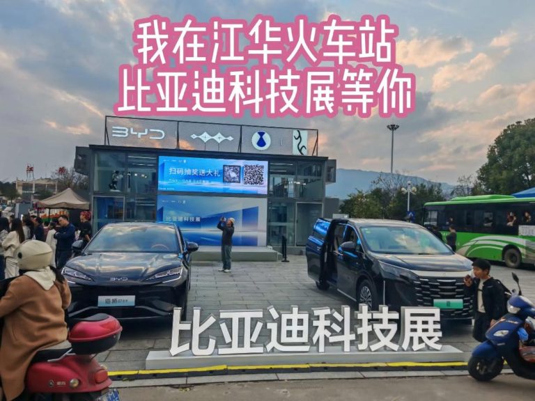 方程豹钛7销量破2万，比亚迪新能源品牌再下一城