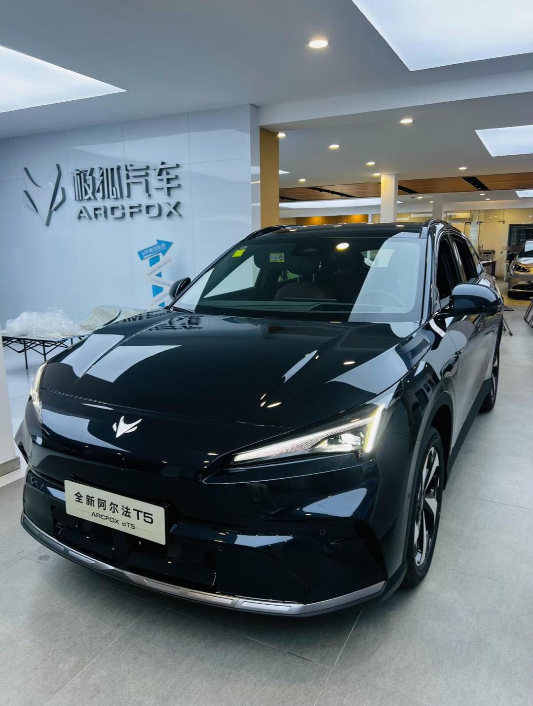 极狐2026年新车矩阵发布：新车型T5/T1亮相，品牌战略加速落地