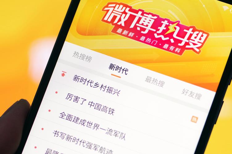 爱范儿热搜：AI牙刷登场，L3自动驾驶加速落地