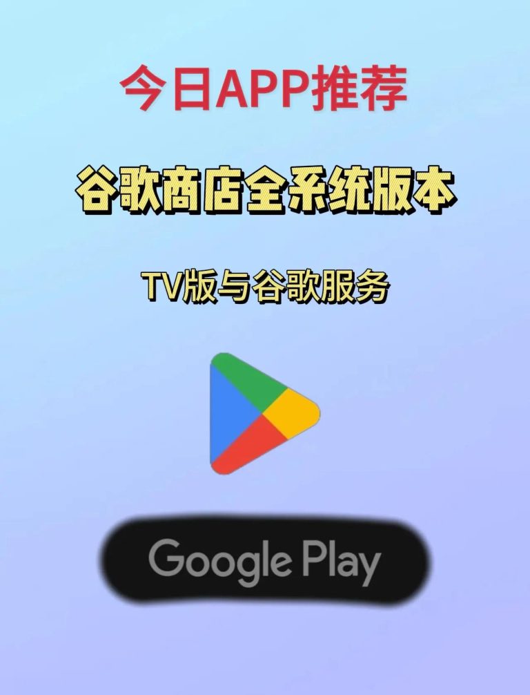 谷歌浏览器在线安装版再升级，Chrome下载方式革新引热议