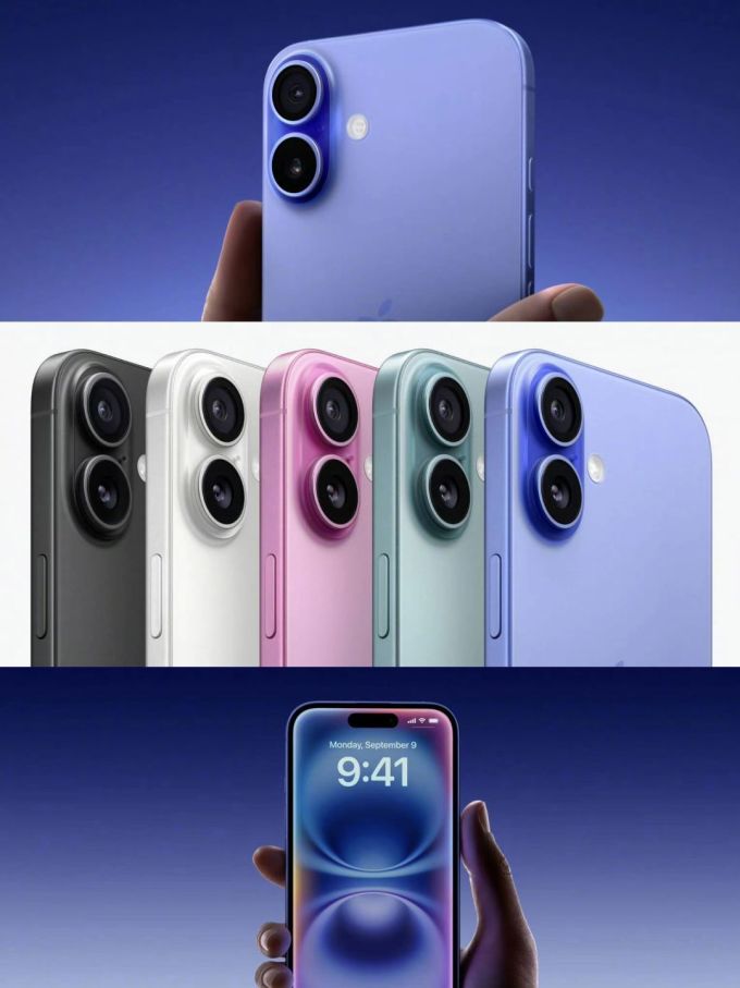 iPhone 18价格疑似泄露，雷军晒图：54个品牌为小米澎程送祝福