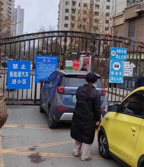 福建一小区禁止新能源车进地库：怕爆炸，业主权益如何保障？