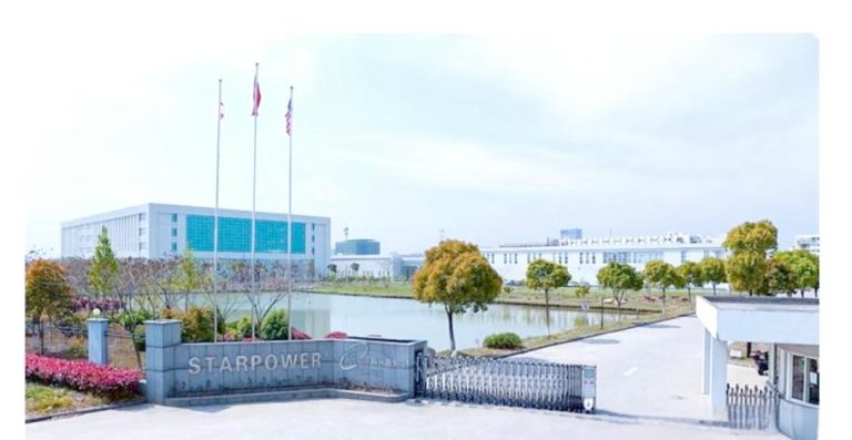 2026年09月08日，斯达半导体股份有限公司发布2026年半年度报告，业绩亮眼