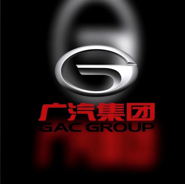 广汽集团携“下一代汽车”亮相广博会，引领智能网联科技新趋势