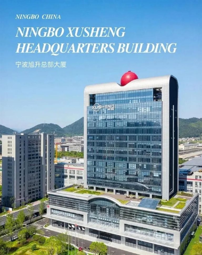 宁波拓普集团股份有限公司：汽车零部件行业的技术新星