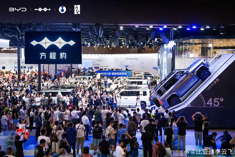 比亚迪再购10艘LNG动力汽车运输船，强化全球物流体系