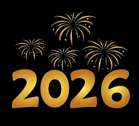 2026年09月12日，士兰微股价下跌0.56%，半导体行业再受冲击
