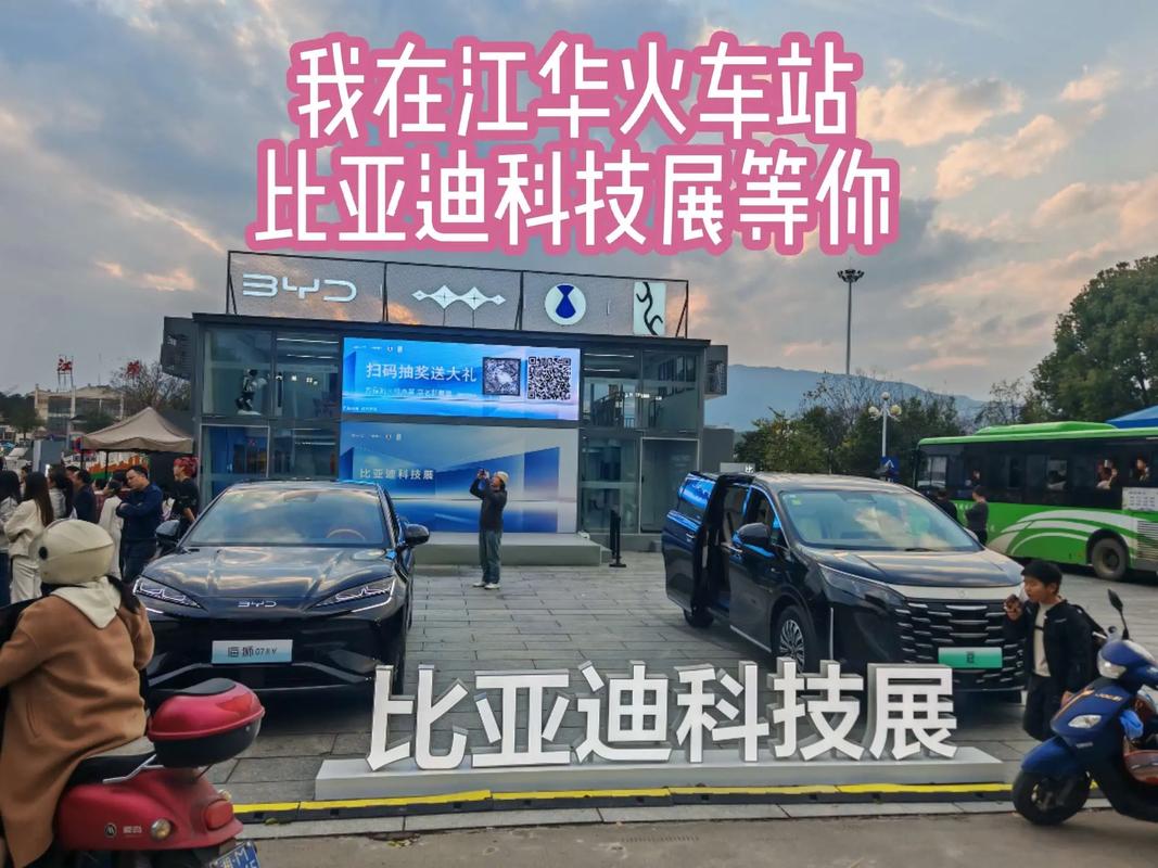 比亚迪冲刺高速闪充站2000座，充电基建战打响