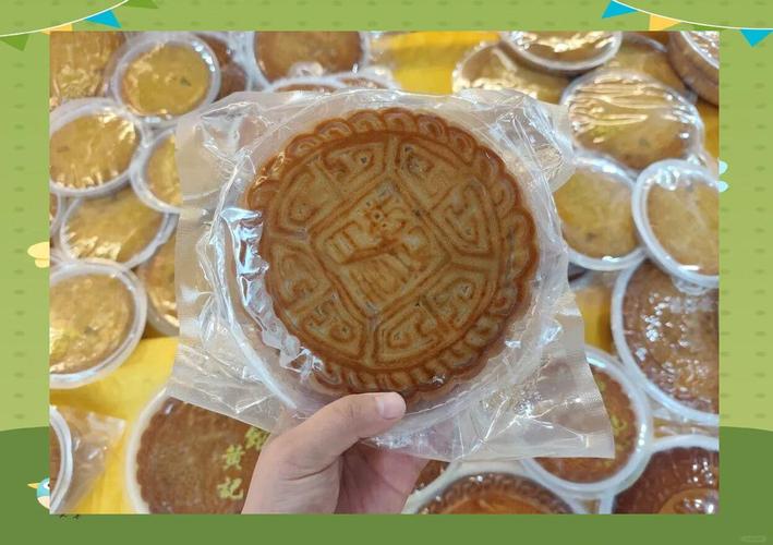 中秋月饼销量腰斩背后：消费理性崛起与行业寒冬