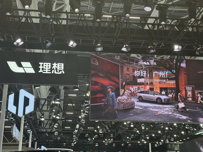 理想i9明日首发搭载宁德时代5C电池，理想自研电池10月开售