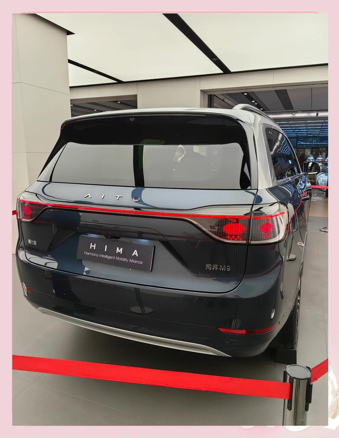 问界渠道变革引爆行业：华为转身，赛力斯接棒