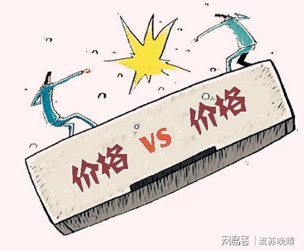 斯达半导中报净利暴跌76% 价格战撕开半导体龙头护城河
