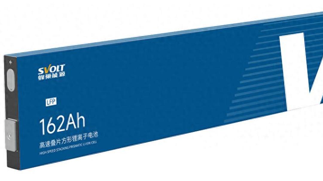 蜂巢能源2026年实现扭亏为盈，全球排名第九冲击行业格局