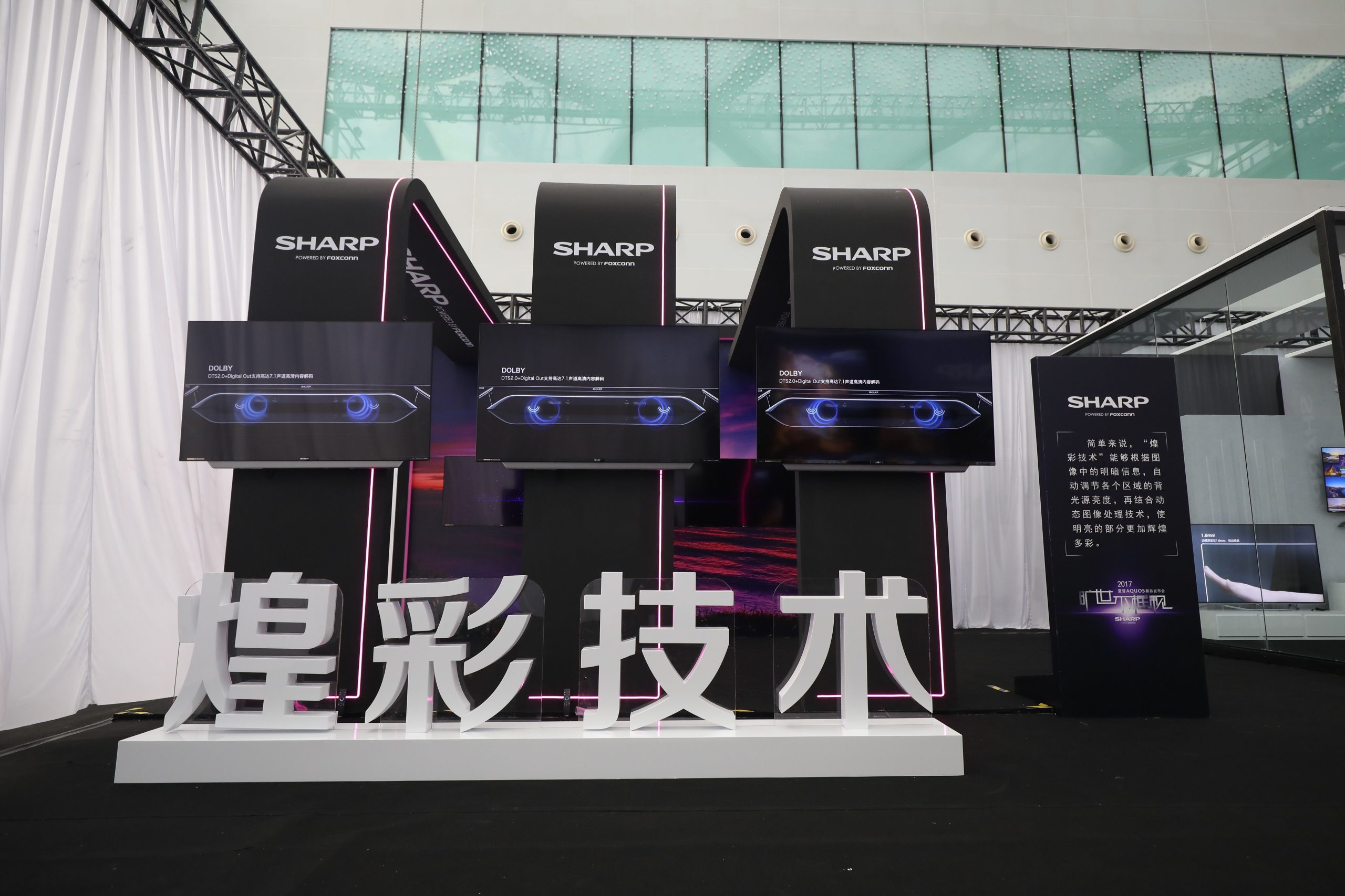 旷视科技释放AI战略信号，技术布局加速向产业纵深渗透