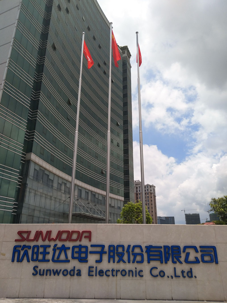 欣旺达：从消费电池到新能源赛道的突围之路