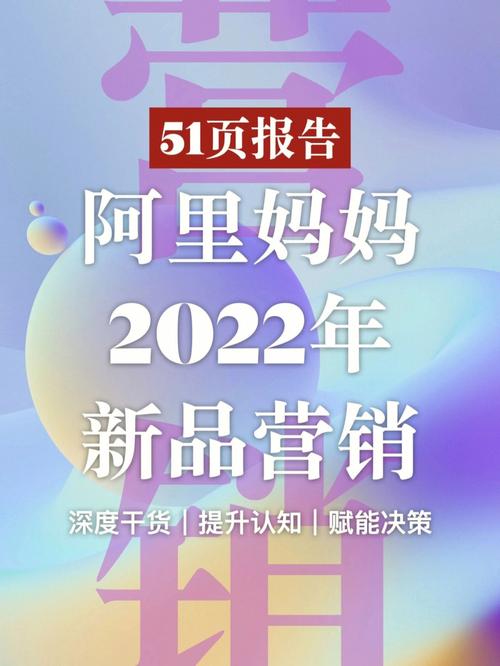 阿里企业邮箱登陆新版本，AI驱动下财报数据亮眼