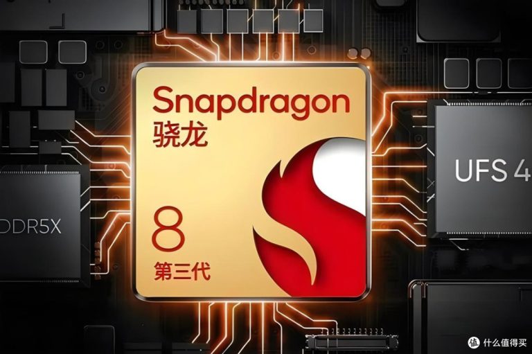 高通引领智能计算革命，物联网安全再升级