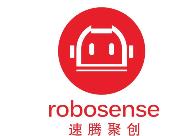 速腾聚创：激光雷达赛道新势力，技术迭代加速行业洗牌