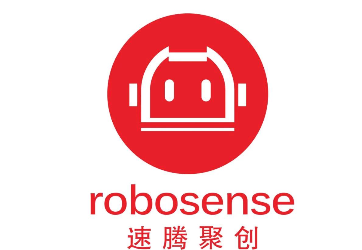 速腾聚创：激光雷达赛道新势力，技术迭代加速行业洗牌