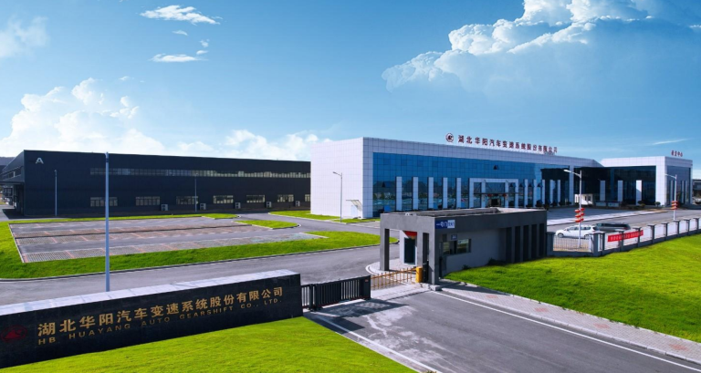 华阳集团绿色战略提速，新能源汽车产业链再添新引擎