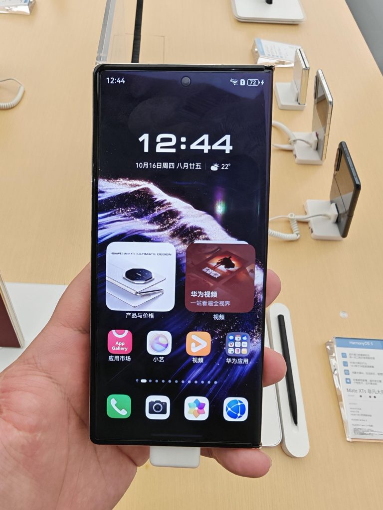 华为Mate90系列搭载睿影Z10相机模组，影像技术再掀行业风暴
