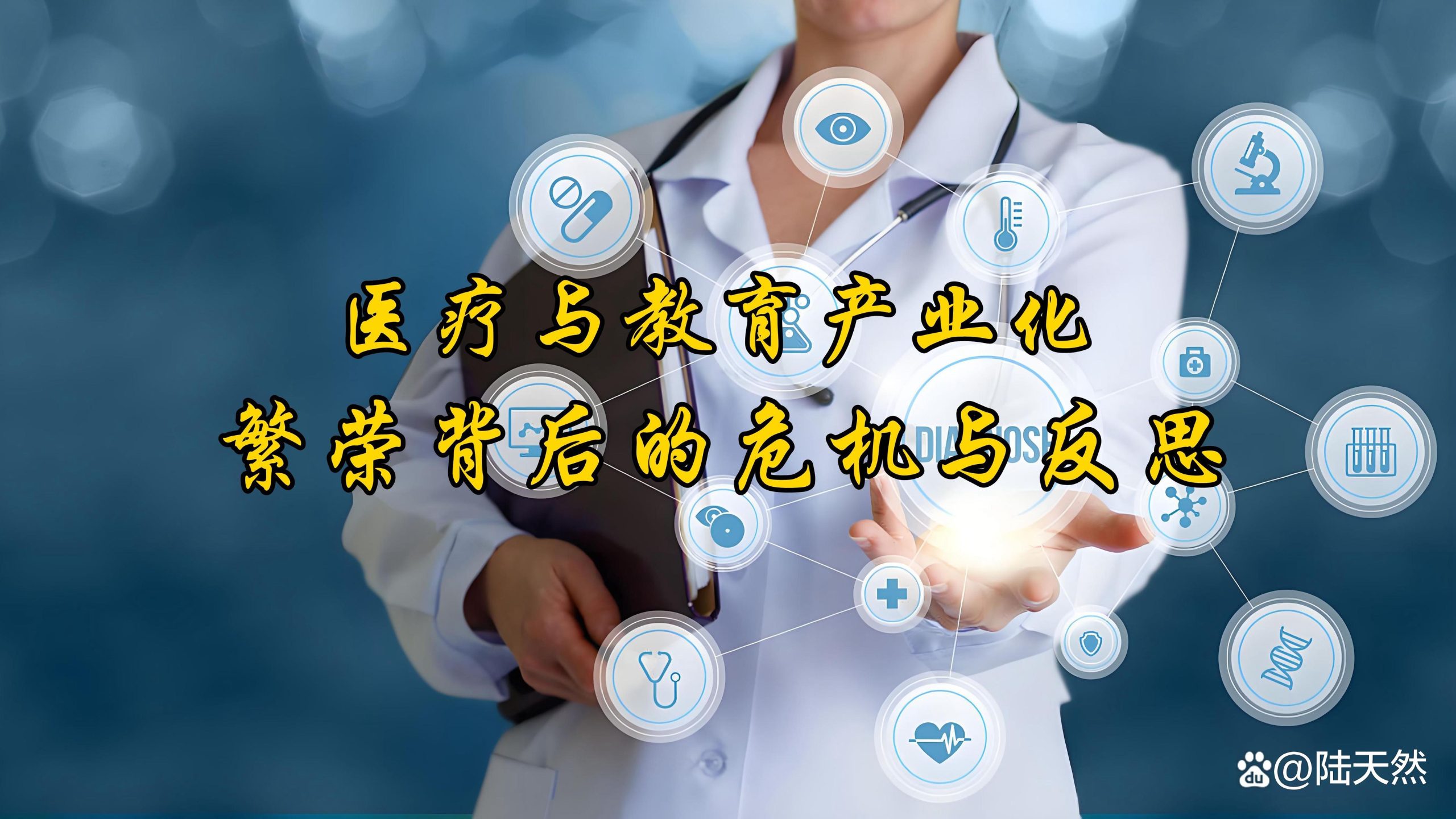 俄罗斯人抢购中国电动车，背后是技术与信任的双重胜利